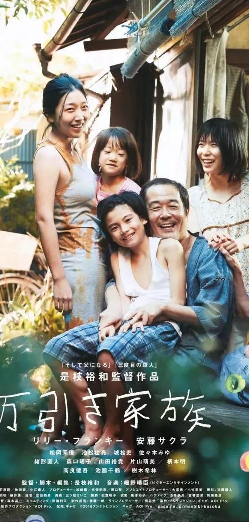 高中毕业证道德品质h