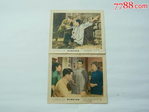 弗雷德尼亚学院文凭毕业证怎么买到
